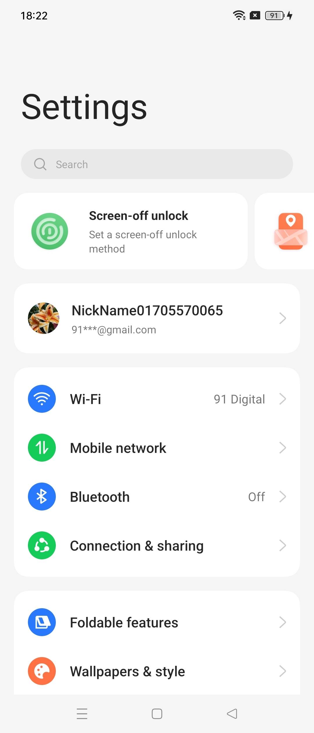 OPPO