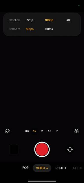 UI Screenshot