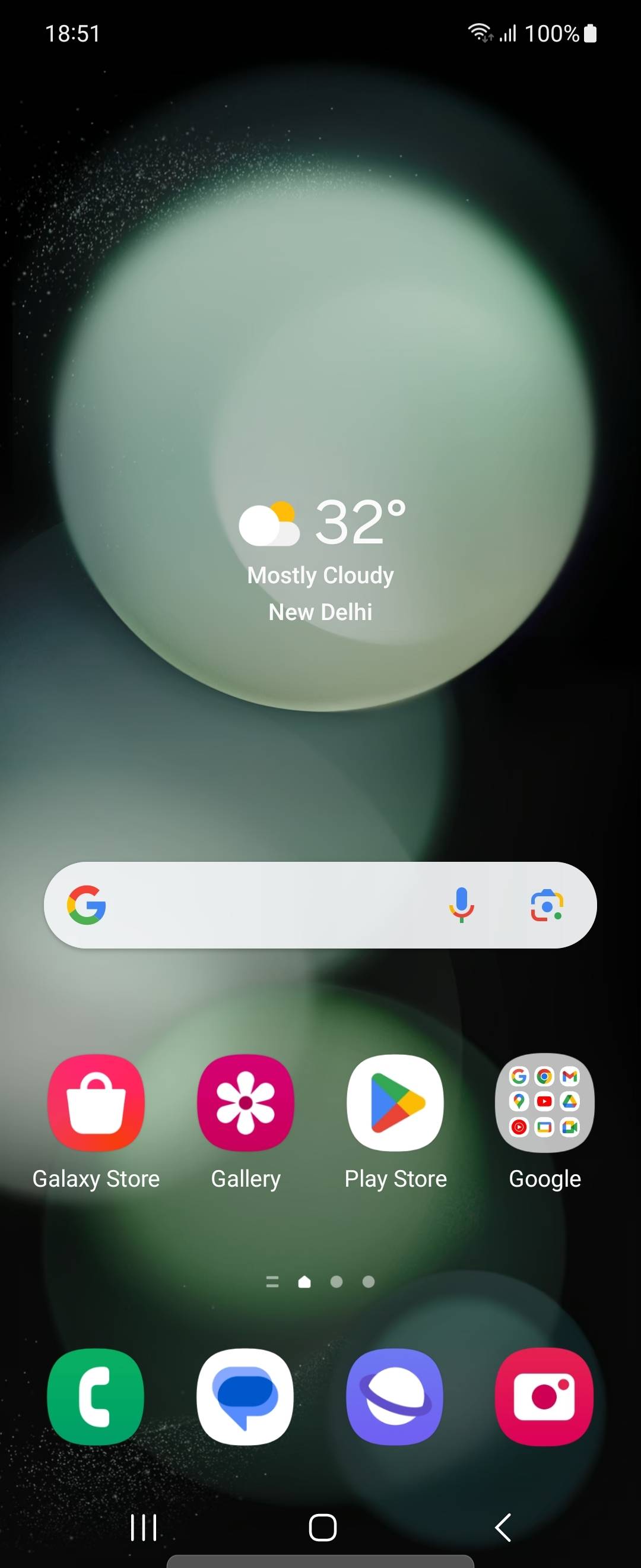 UI