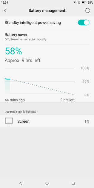 UI Screenshot