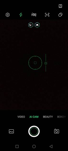 UI Screenshot