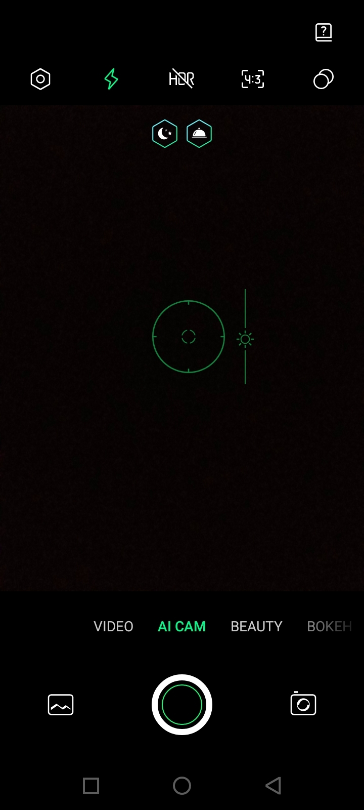 UI