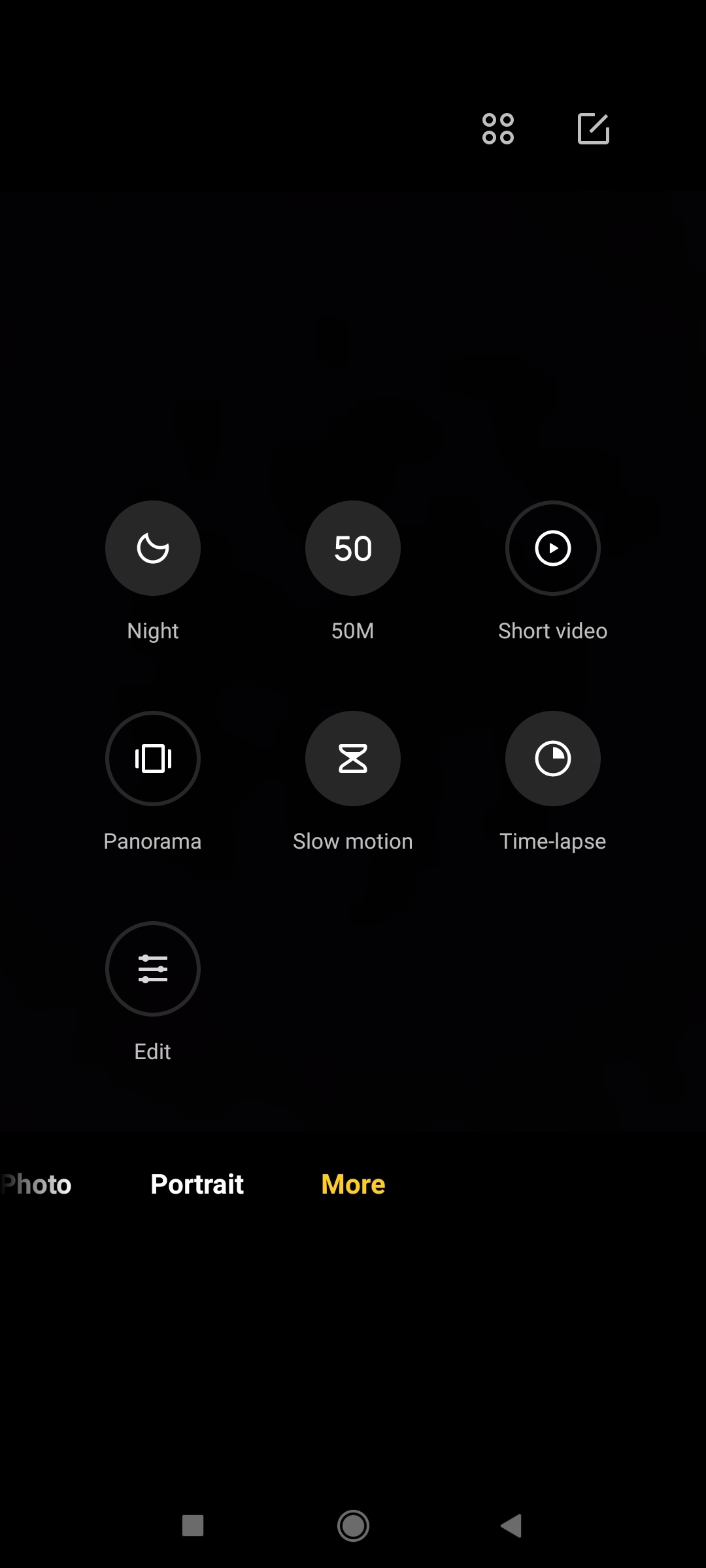 UI