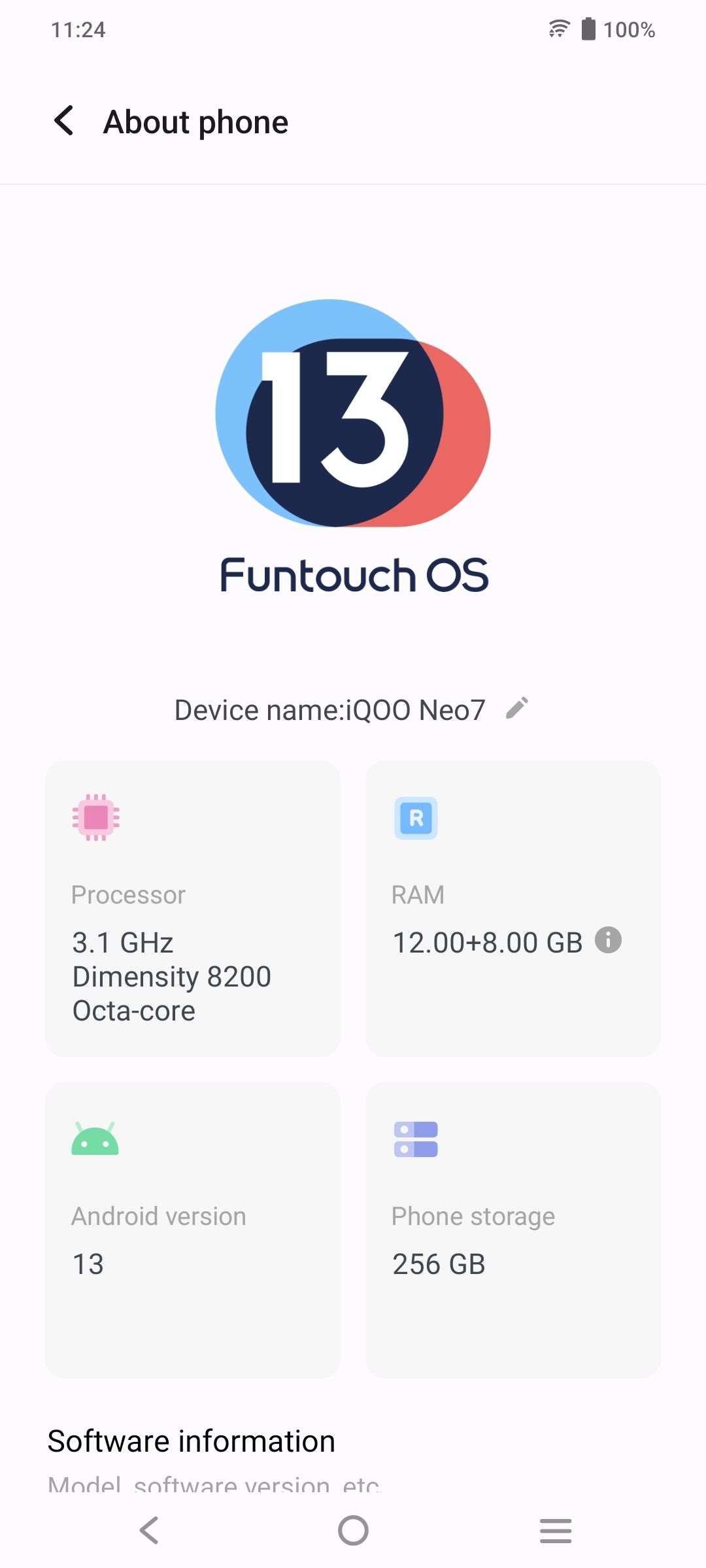 UI