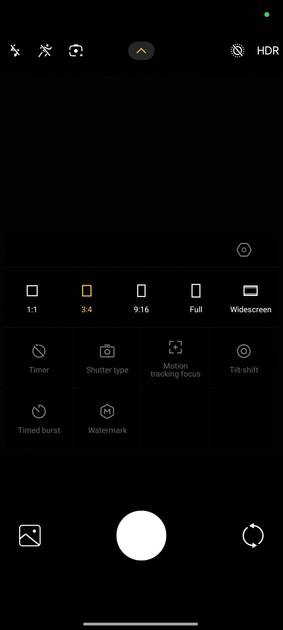 UI Screenshot