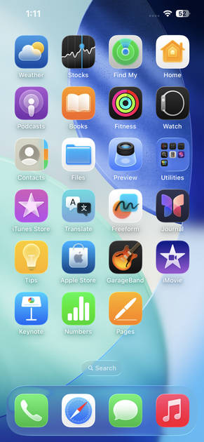 UI Screenshot