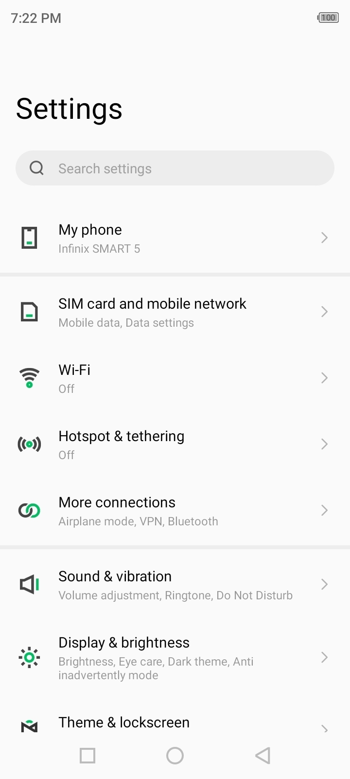 UI