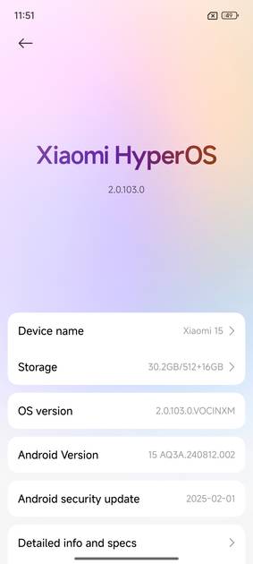 UI Screenshot