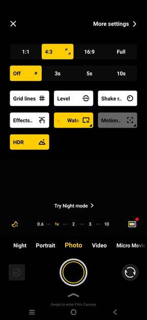 UI Screenshot