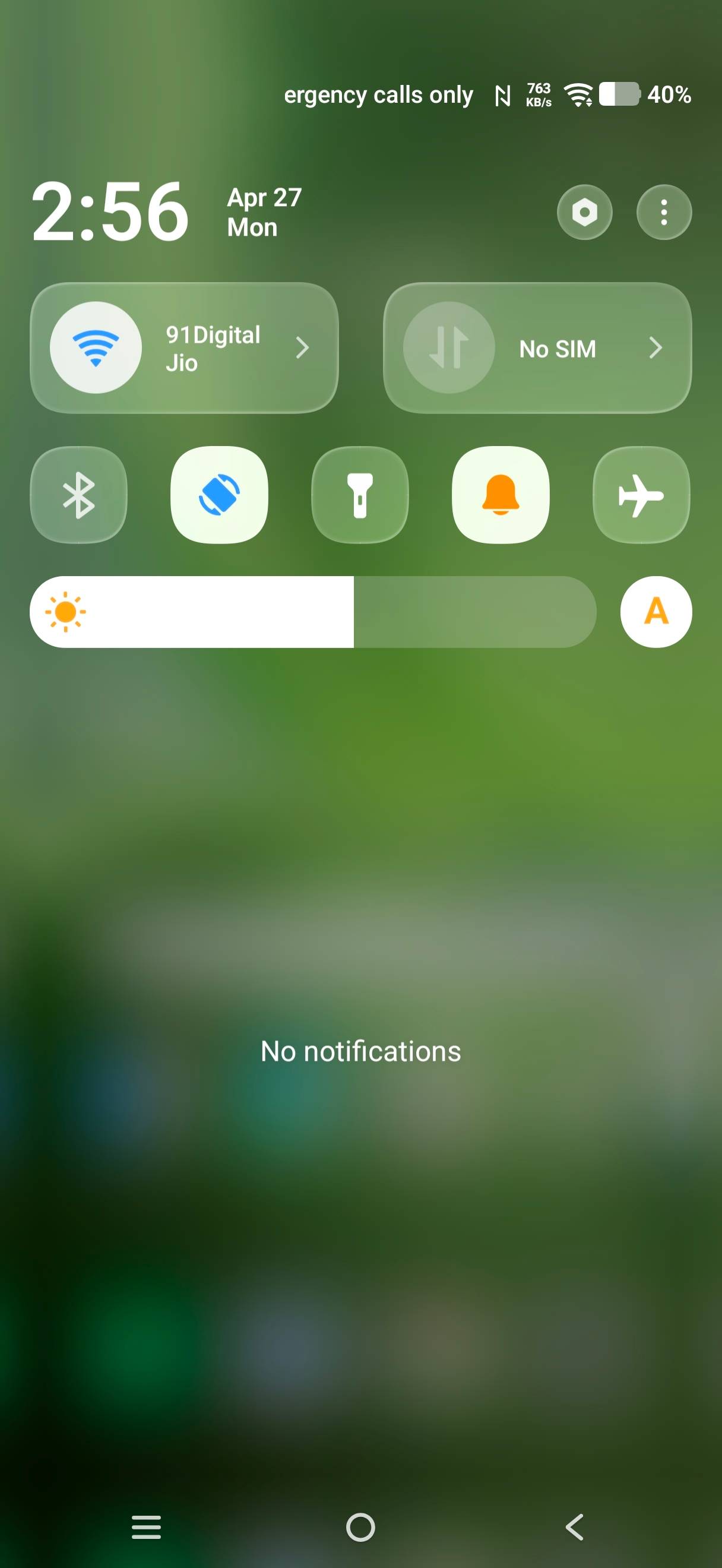 UI