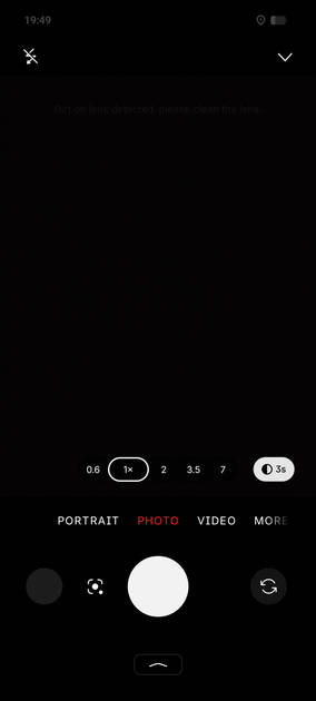 UI Screenshot