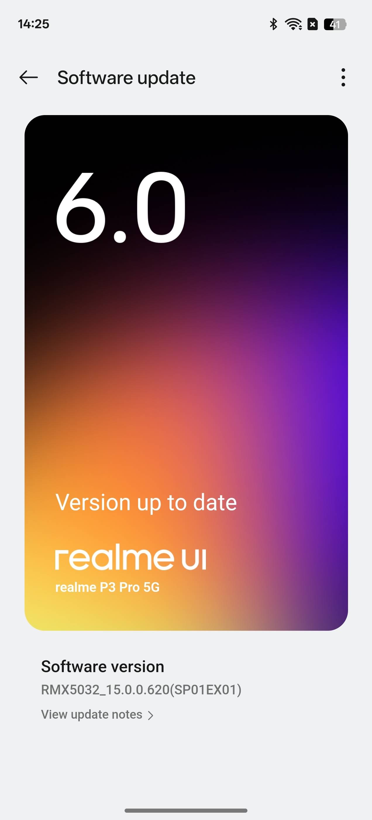 UI