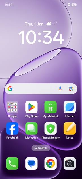 UI Screenshot