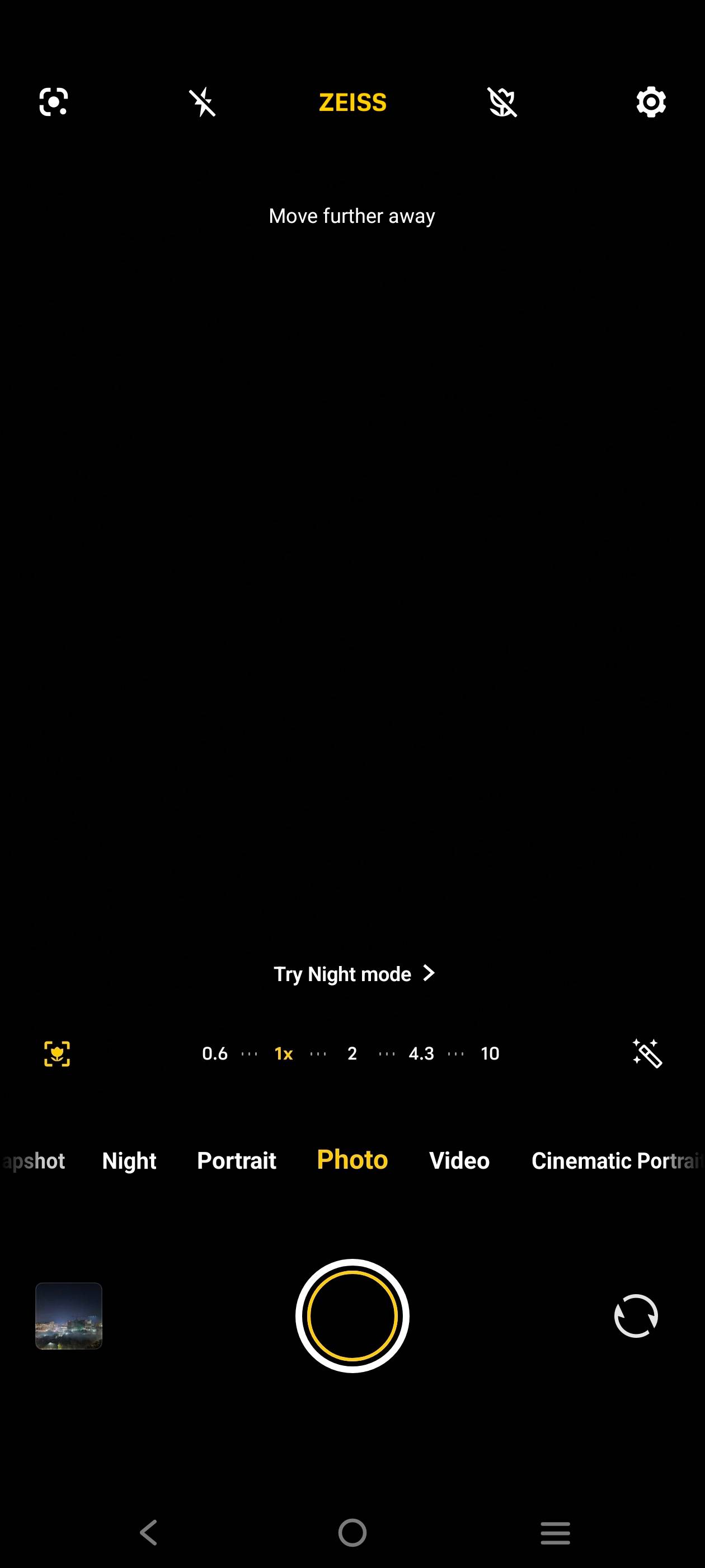 UI