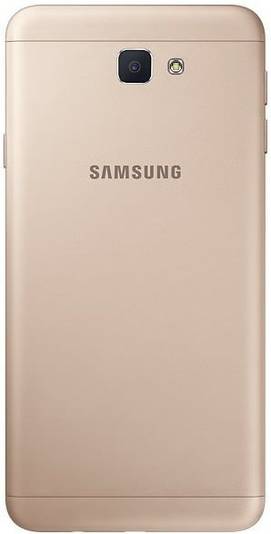 Samsung Galaxy On Nxt 64GB