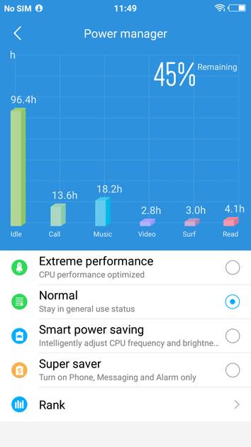 UI Screenshot