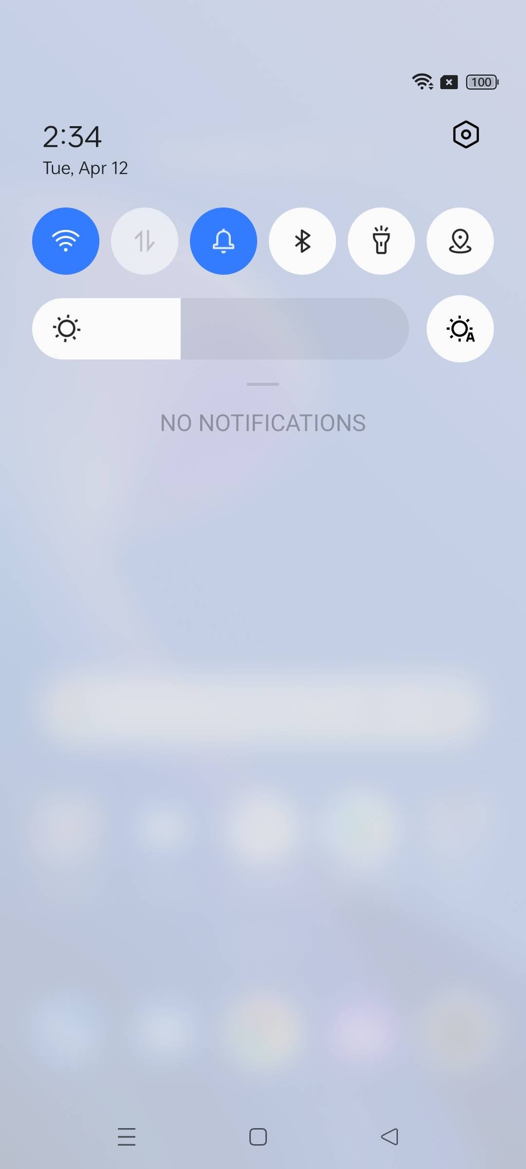 UI