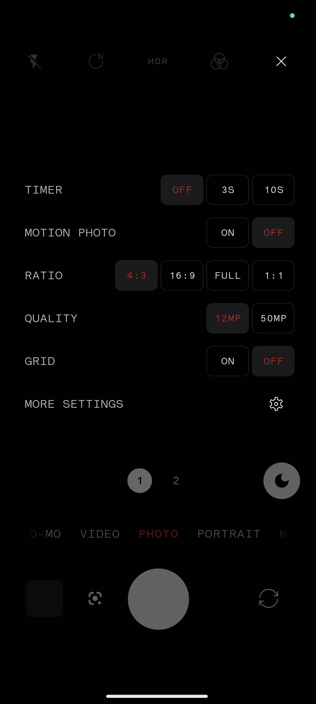 UI