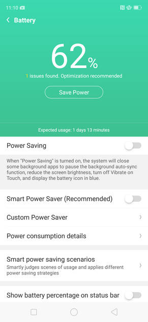 UI Screenshot