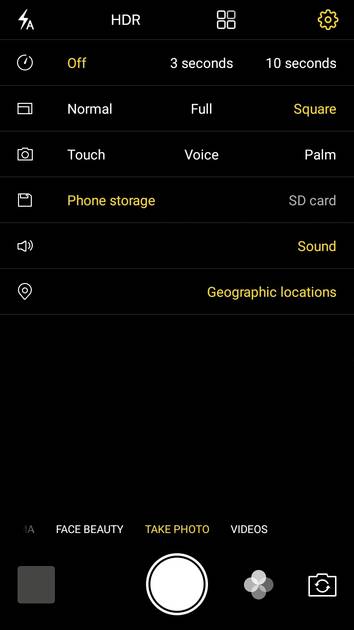UI Screenshot