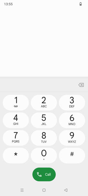 UI Screenshot