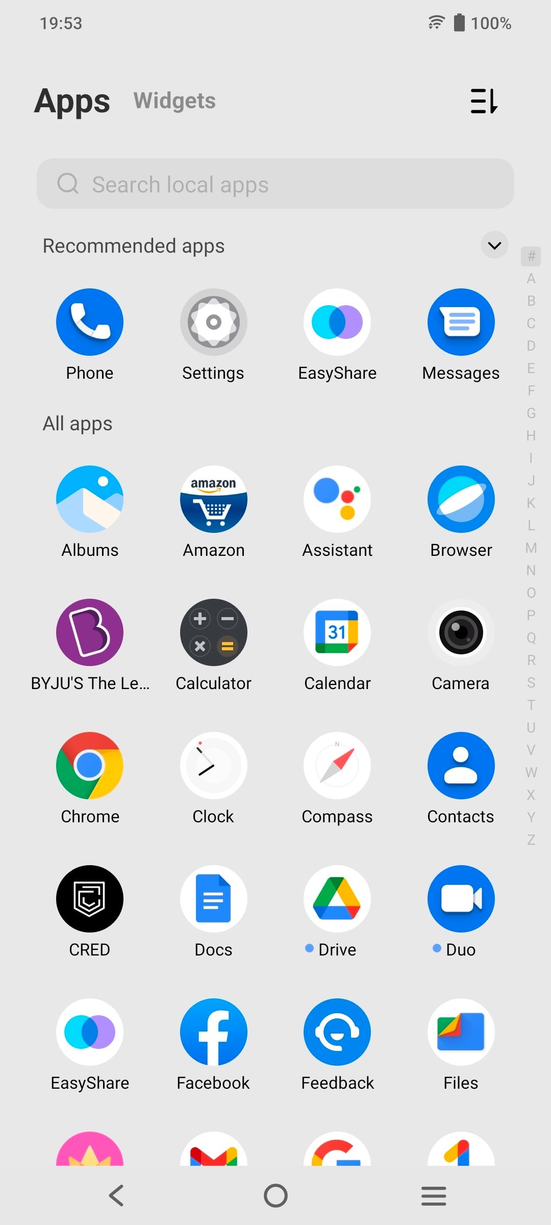UI