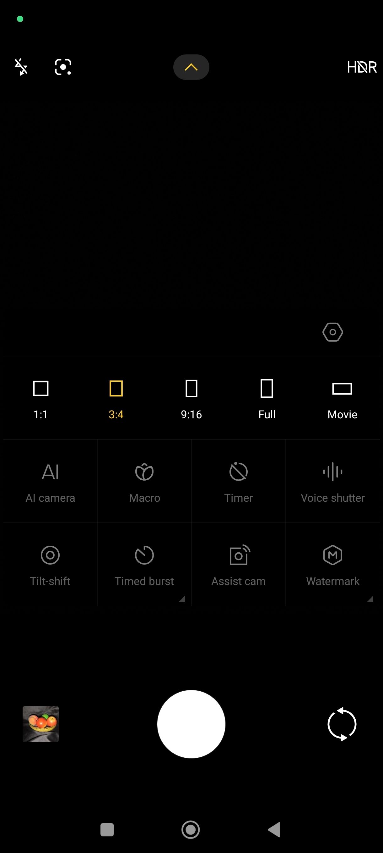 UI