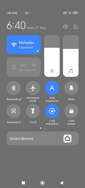 UI Screenshot