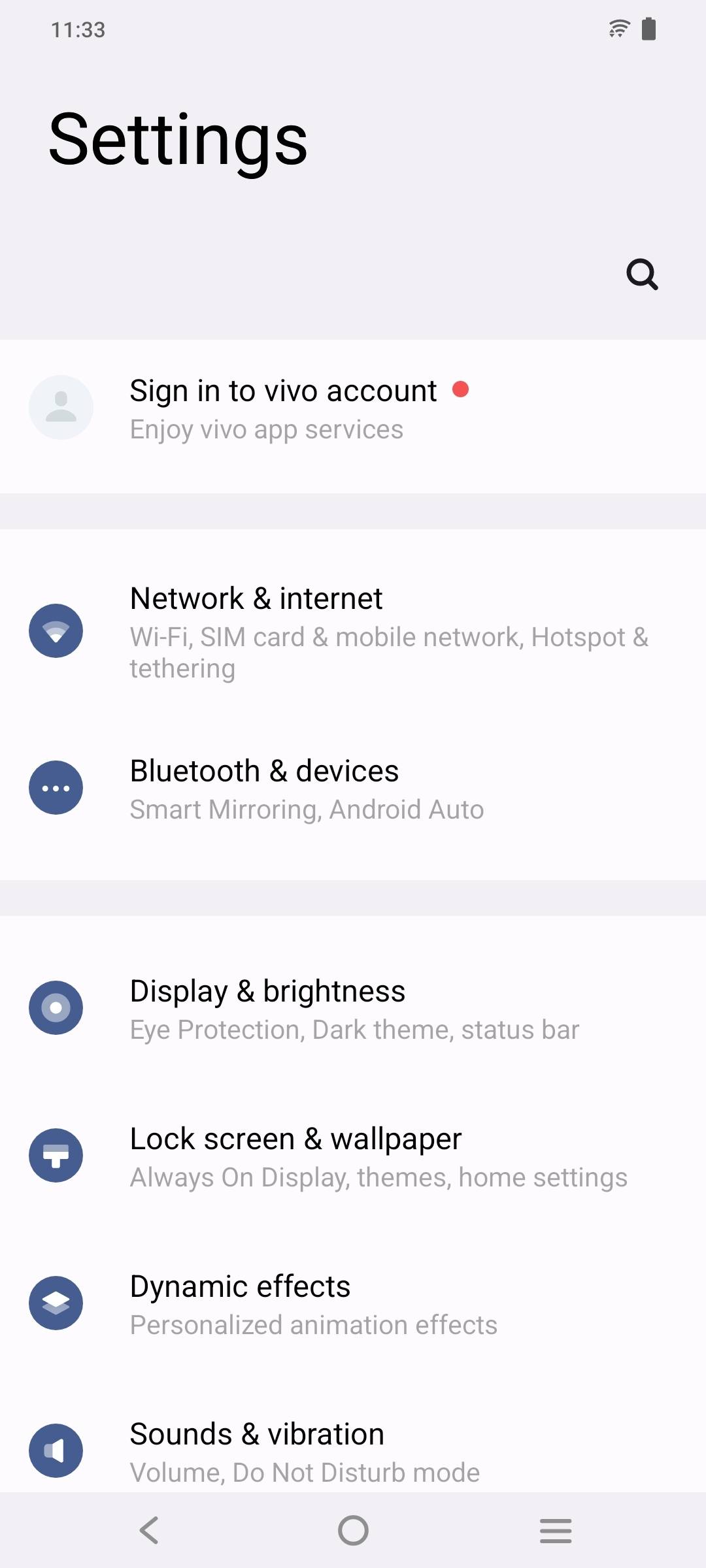 UI