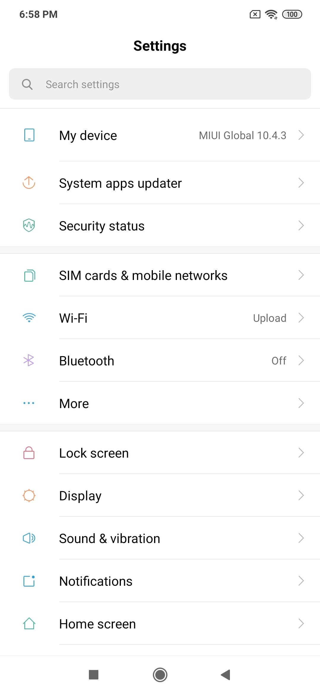 UI
