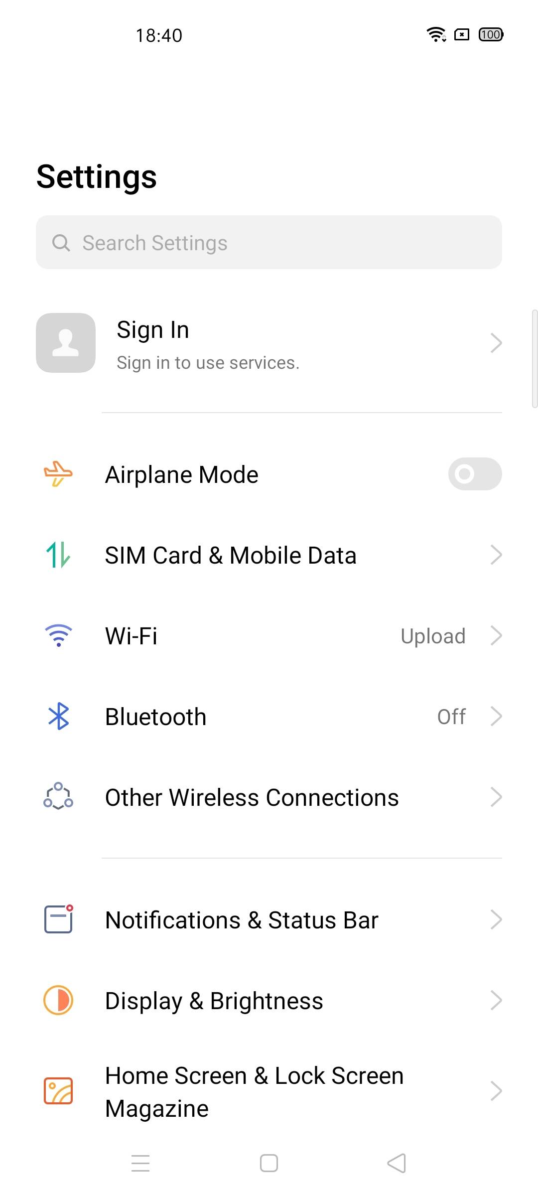 UI