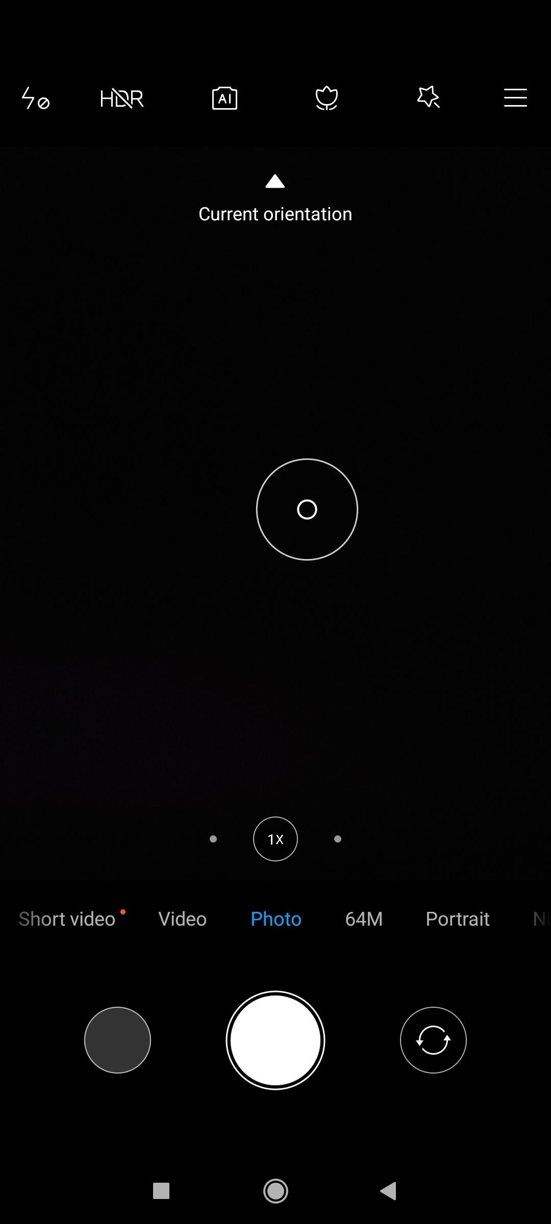 UI