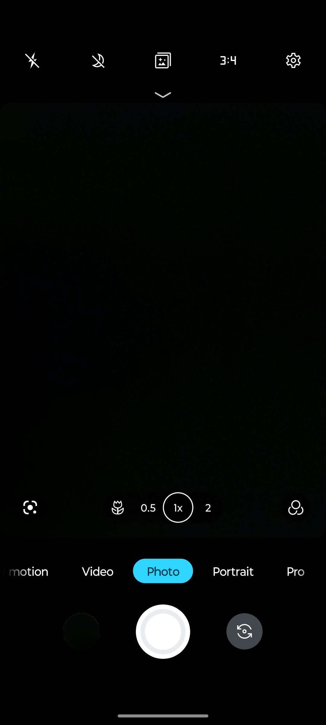 UI