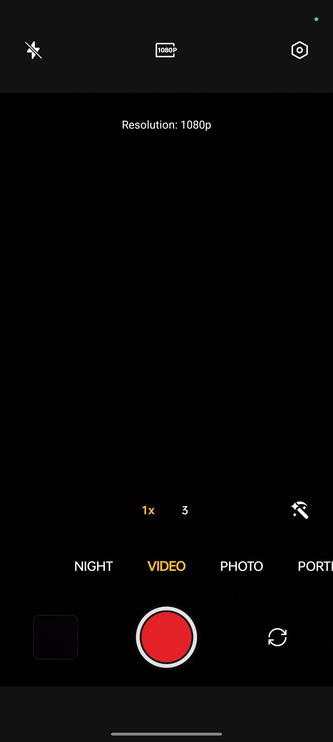 UI