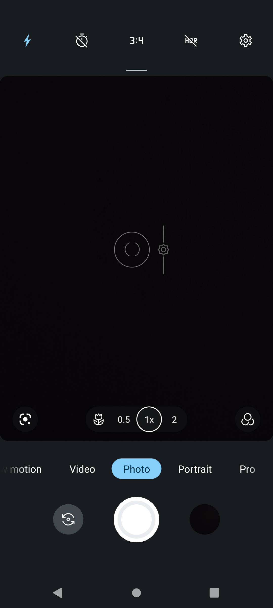 UI