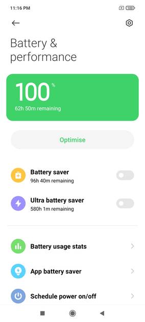 UI Screenshot