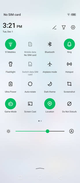 UI Screenshot
