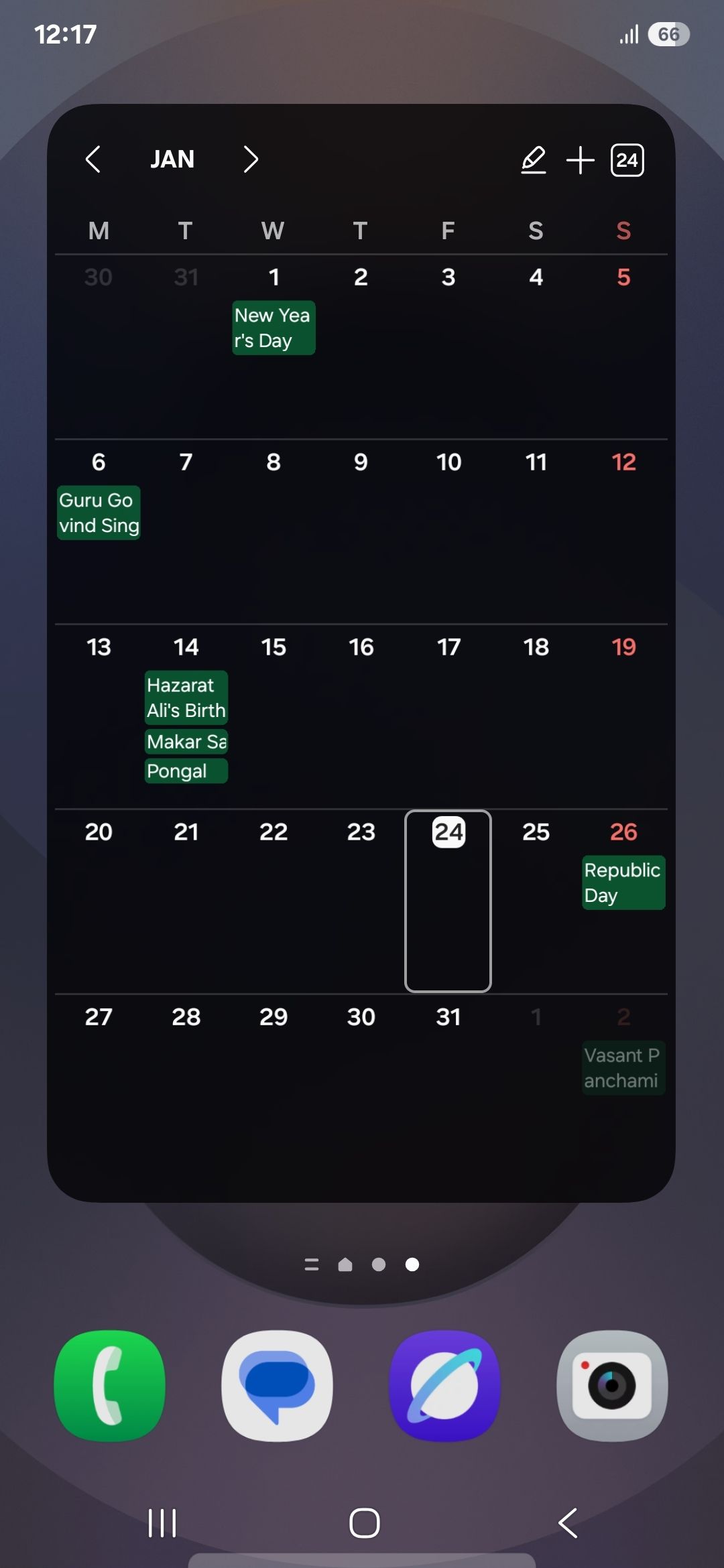 UI