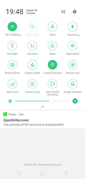 UI Screenshot
