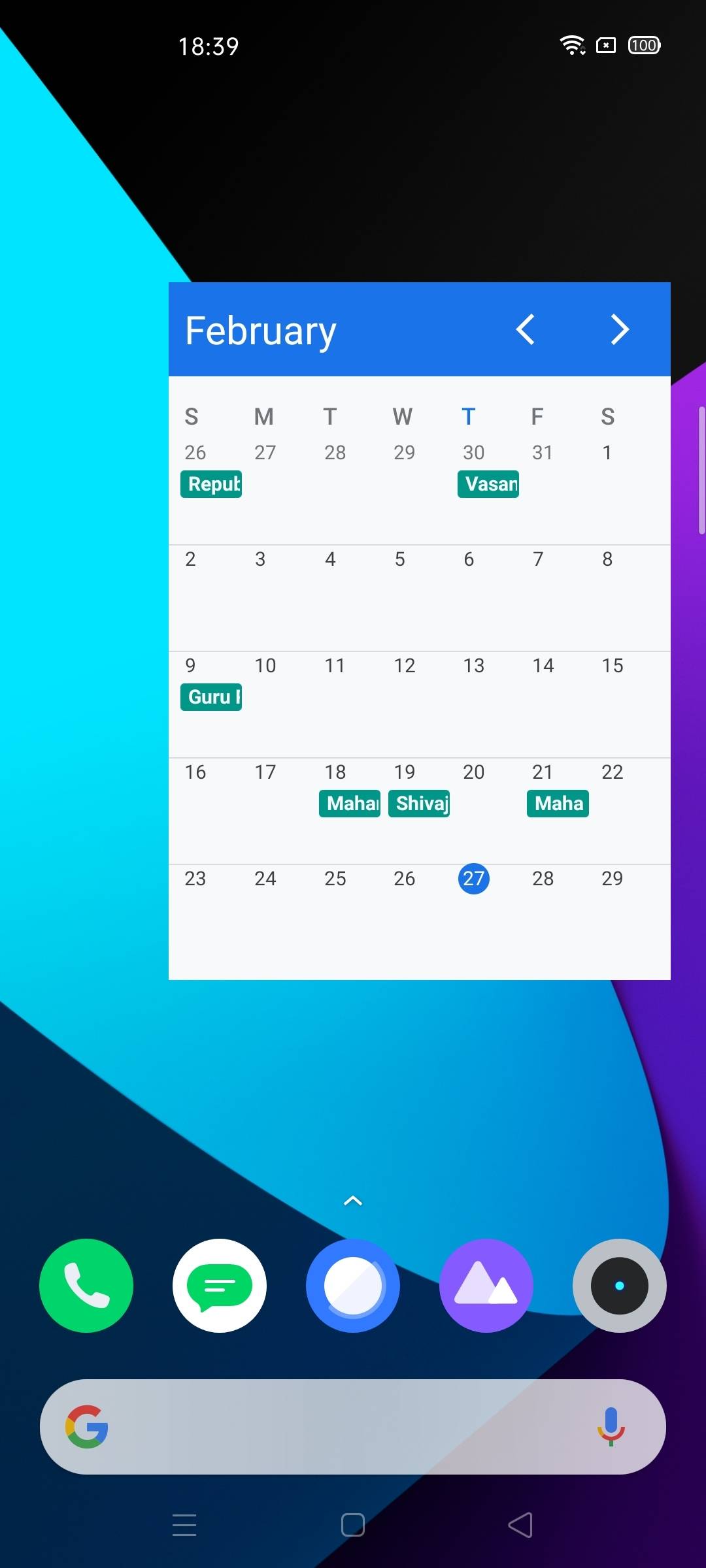 UI