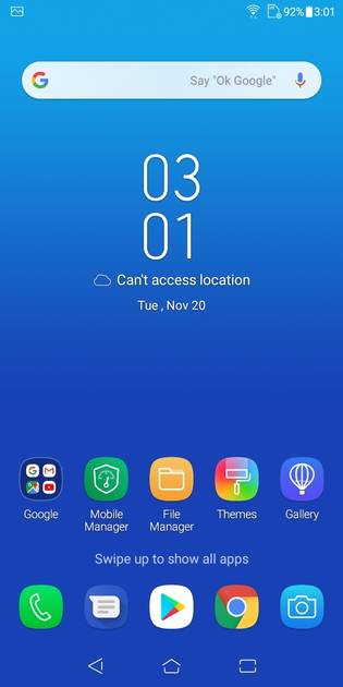 UI Screenshot