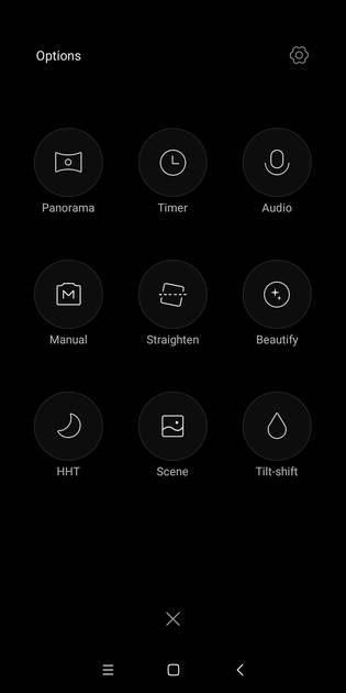 UI Screenshot