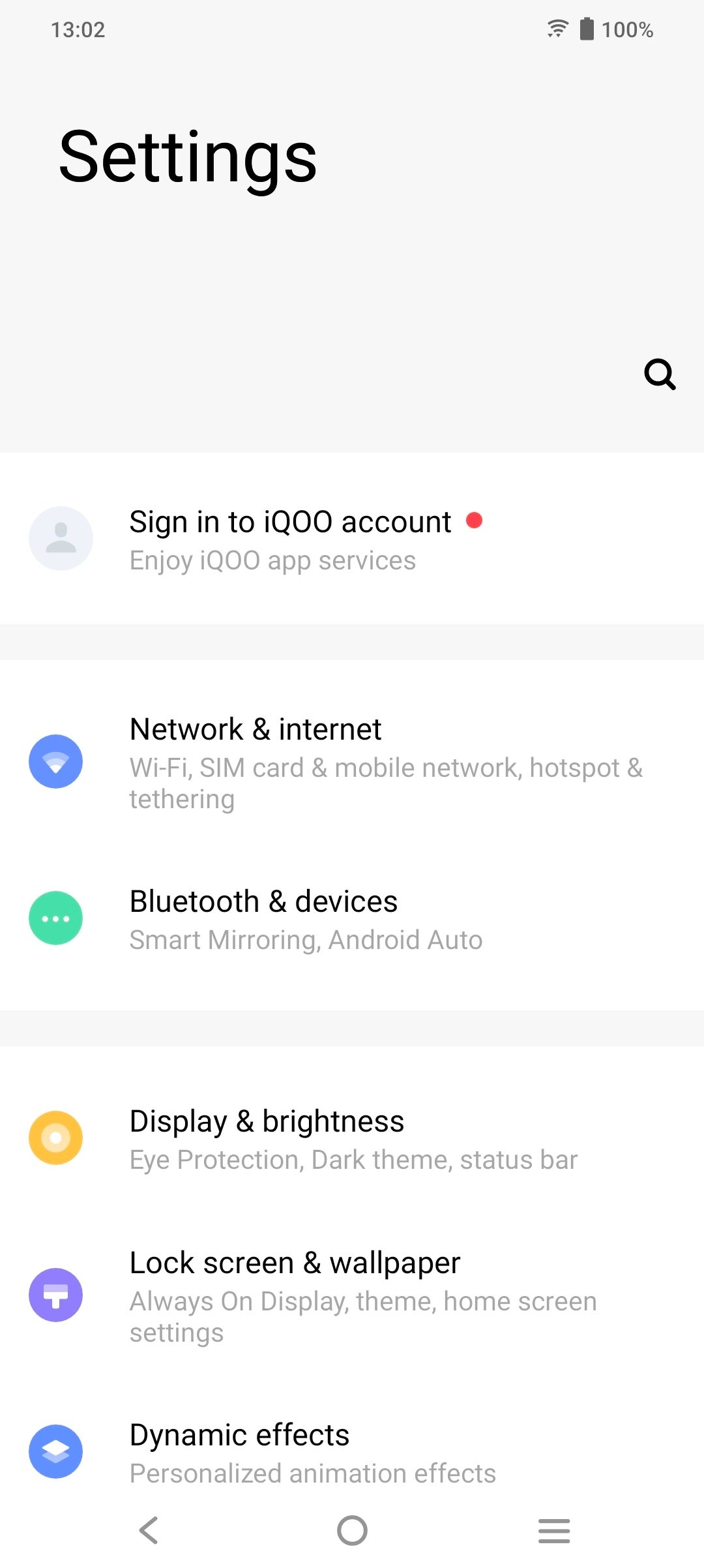 UI