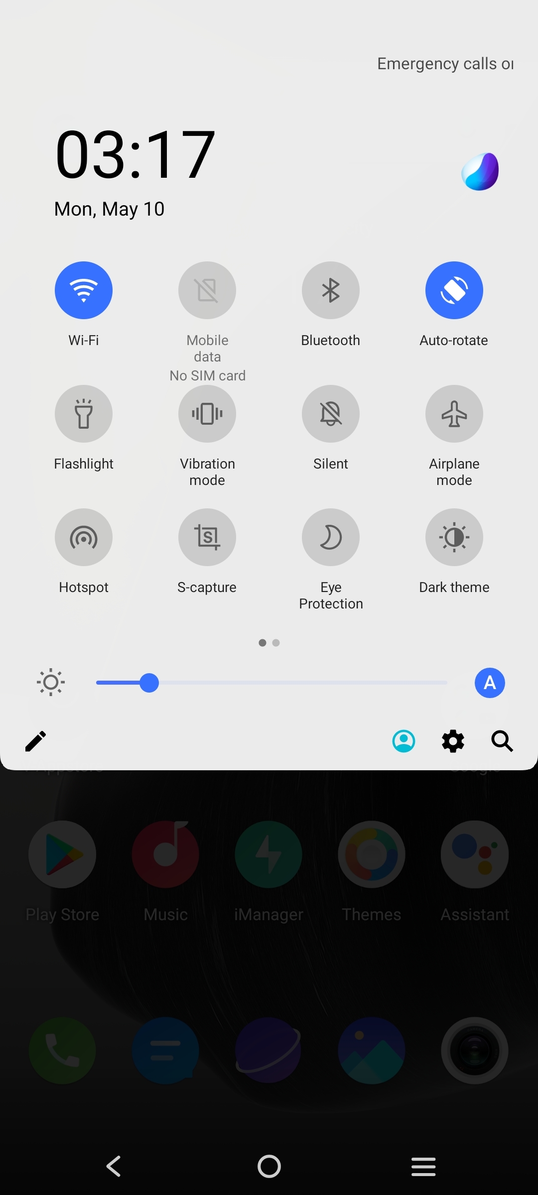 UI