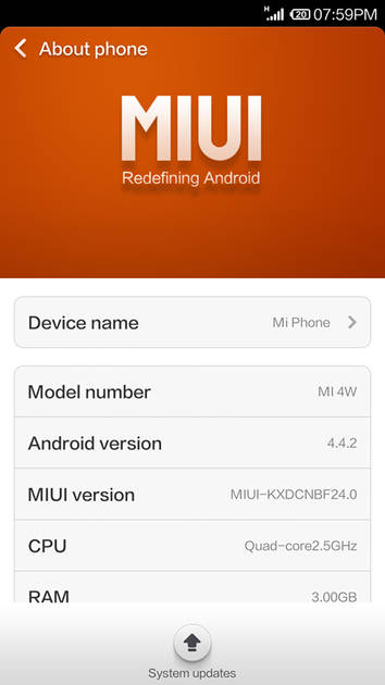 UI Screenshot