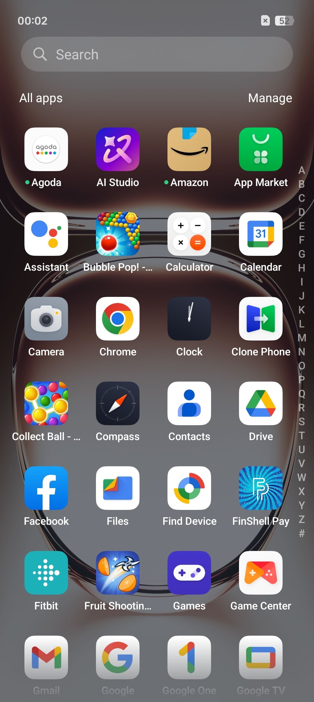 UI