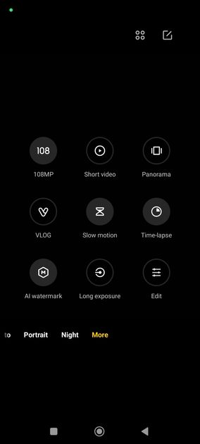 UI Screenshot