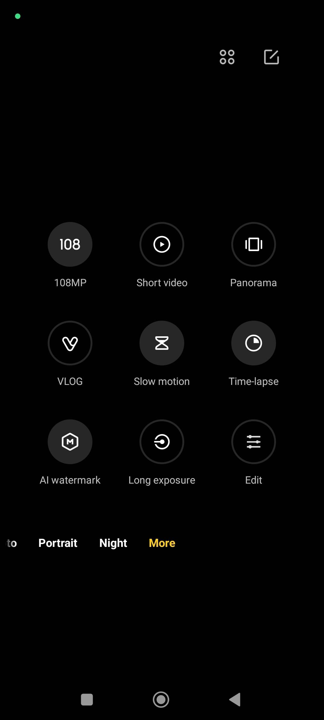 UI