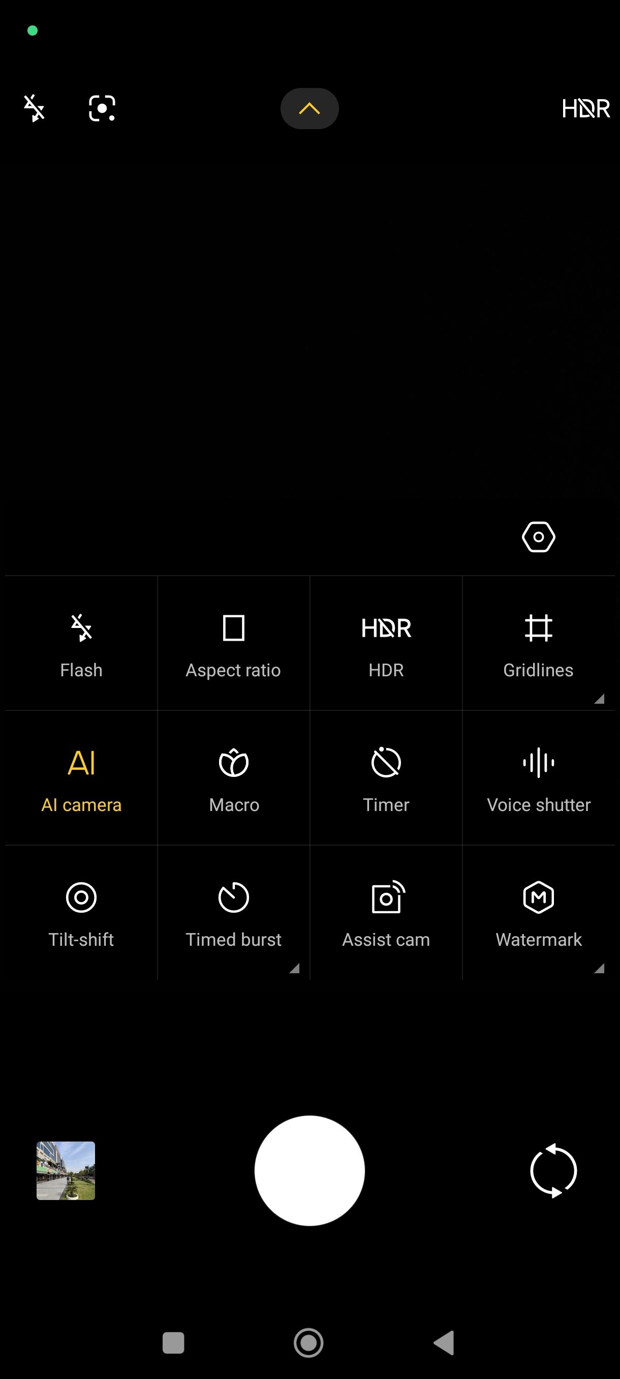 UI