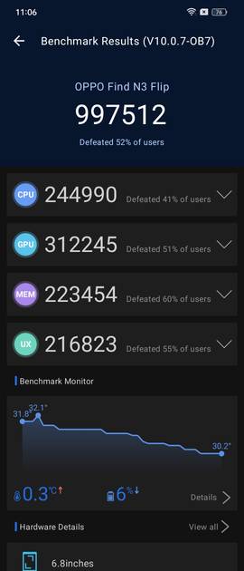 AnTuTu Benchmark